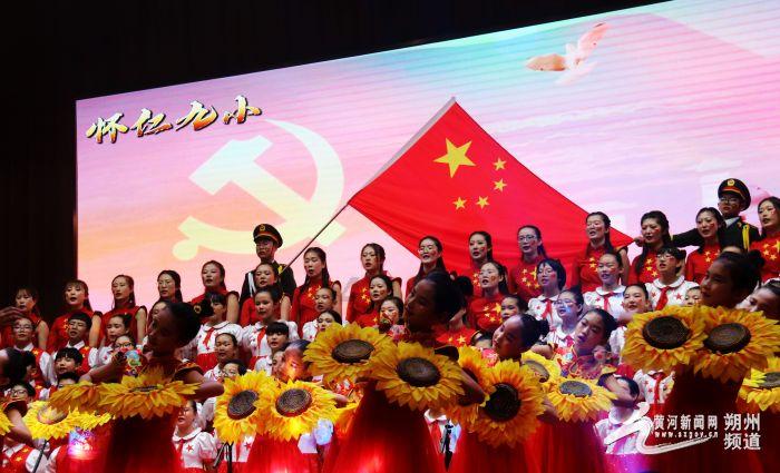 进击的城堡