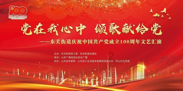 战锤：全面战争2